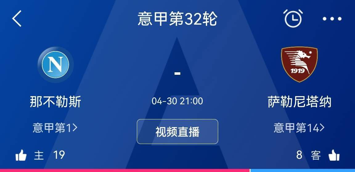 近日，德国转会市场网在2023年最后一次更新球员的身价。